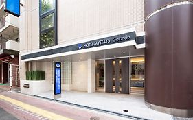 HOTEL MYSTAYS Gotanda